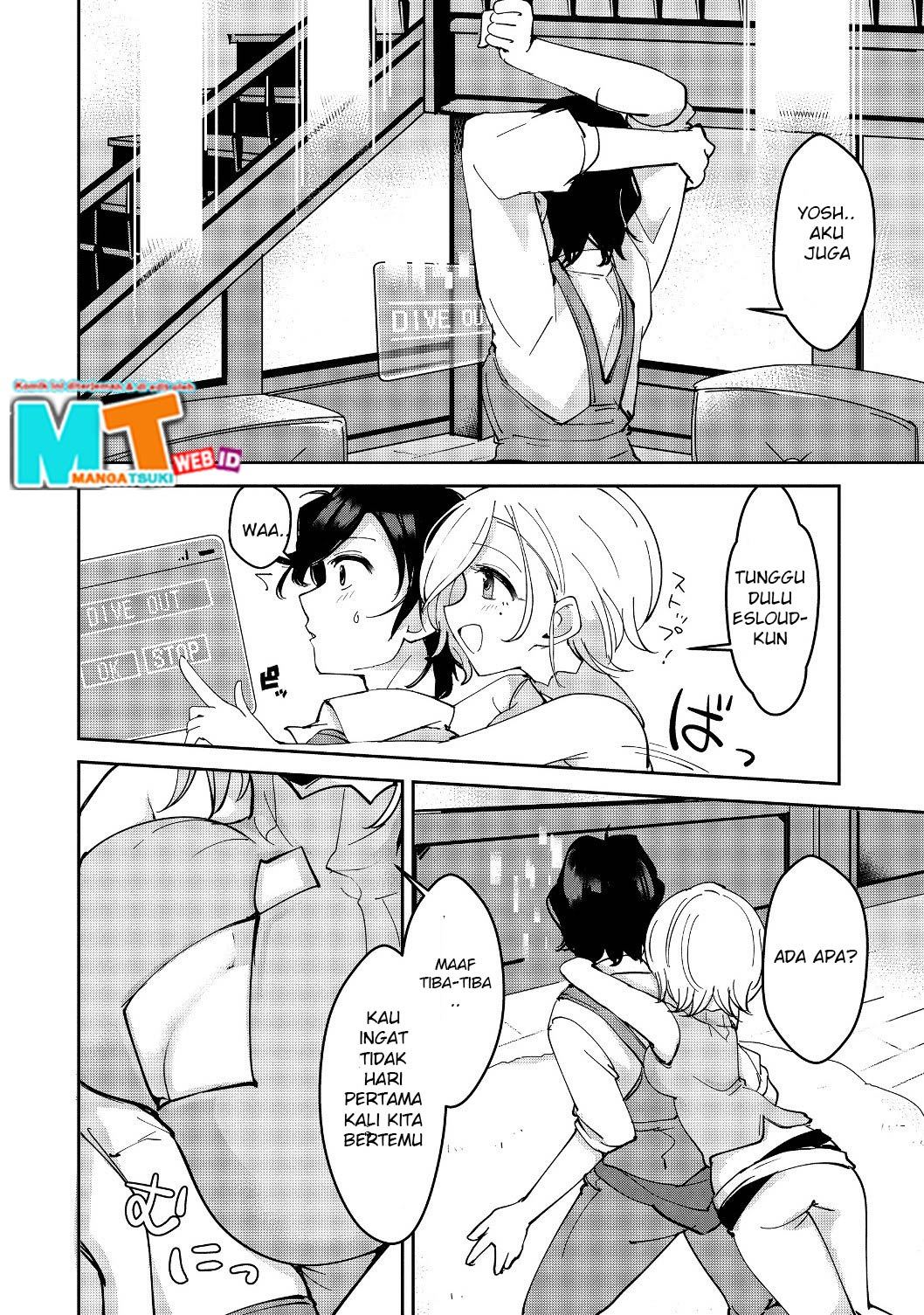 Remtheta Braves Online Chapter 01 Gambar 28